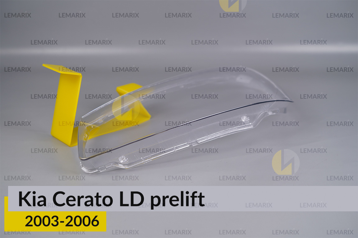 Скло фари Kia Cerato LD (2003-2006) дорест ліве