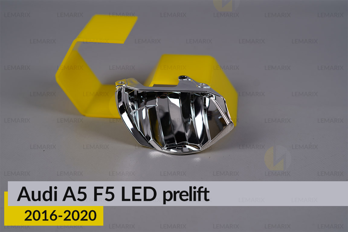 Хромована маска світлорозсіювача Audi A5 F5 LED (2016-2020) дорест ліва