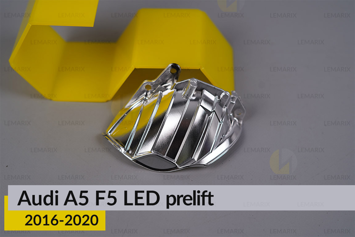 Хромована маска світлорозсіювача Audi A5 F5 LED (2016-2020) дорест ліва