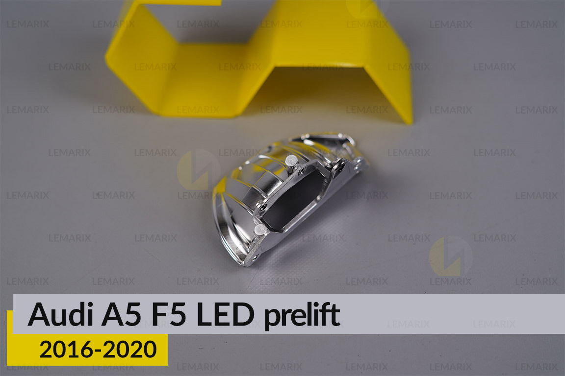 Хромована маска світлорозсіювача Audi A5 F5 LED (2016-2020) дорест ліва