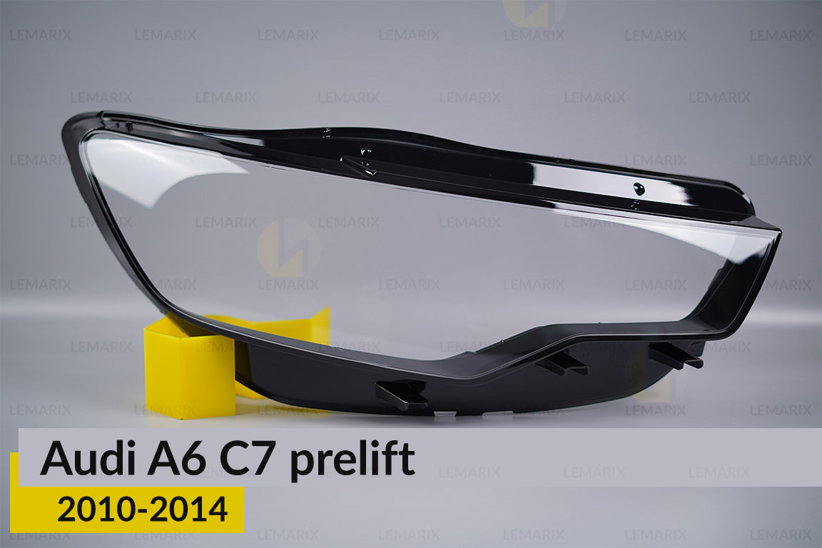 Скло фари Audi A6 C7 (2010-2014) дорест праве