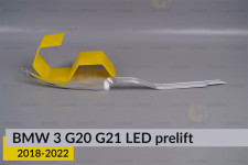 Хромована декоративна маска нижня BMW 3 G20 G21 Full LED (2018-2022) дорест права