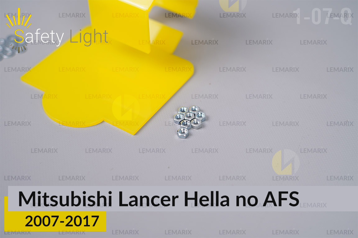 Перехідна рамка для Mitsubishi Lancer Hella no AFS (2007-2017)