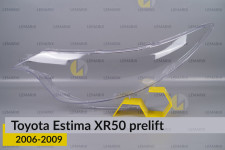 Скло фари Toyota Estima XR50 (2006-2009) дорест ліве