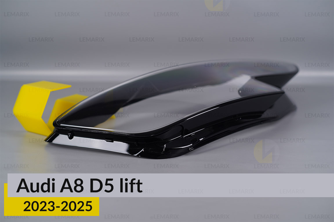 Скло фари Audi A8 D5 (2023-2026) рест праве