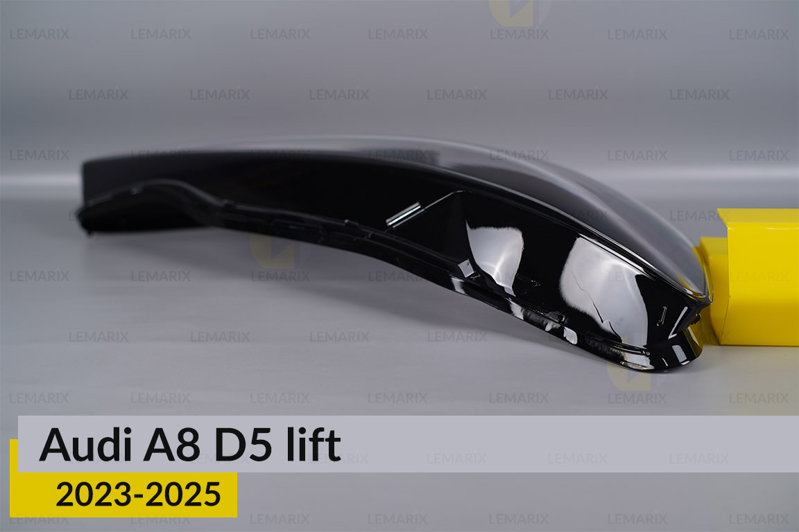 Скло фари Audi A8 D5 (2023-2026) рест праве