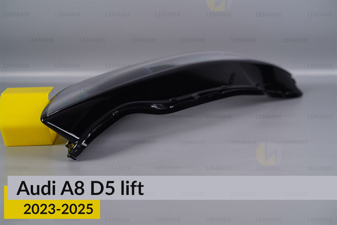 Скло фари Audi A8 D5 (2023-2026) рест праве