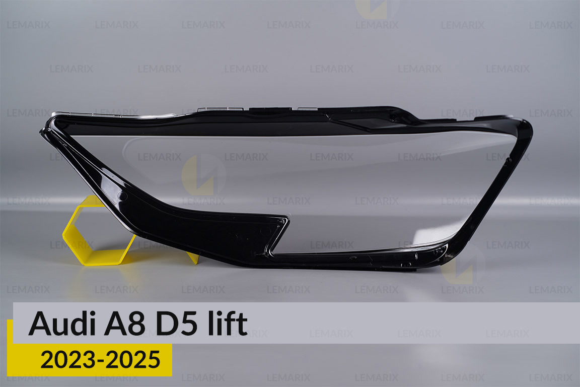 Скло фари Audi A8 D5 (2023-2026) рест праве
