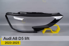 Скло фари Audi A8 D5 (2023-2025) рест праве