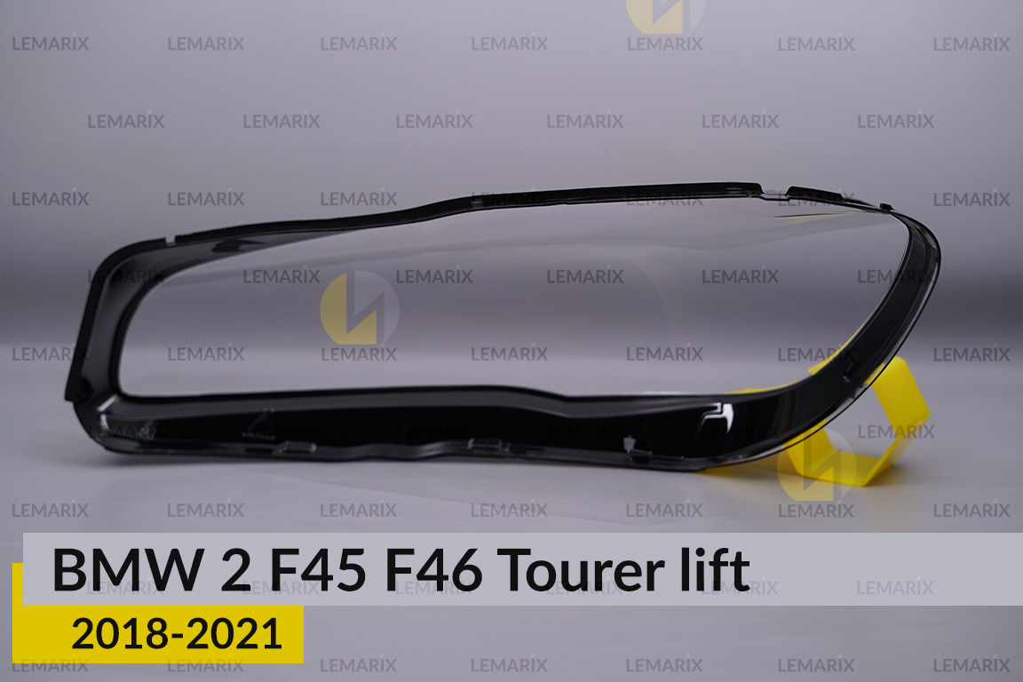 Скло фари BMW 2 F45 F46 Tourer (2018-2021) рест праве