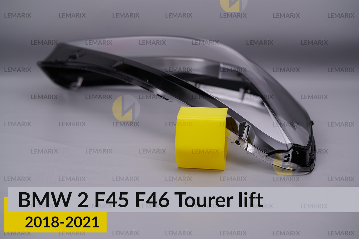 Скло фари BMW 2 F45 F46 Tourer (2018-2021) рест праве