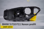 Корпус фари BMW 5 F10 F11 Xenon (2009-2013) дорест лівий