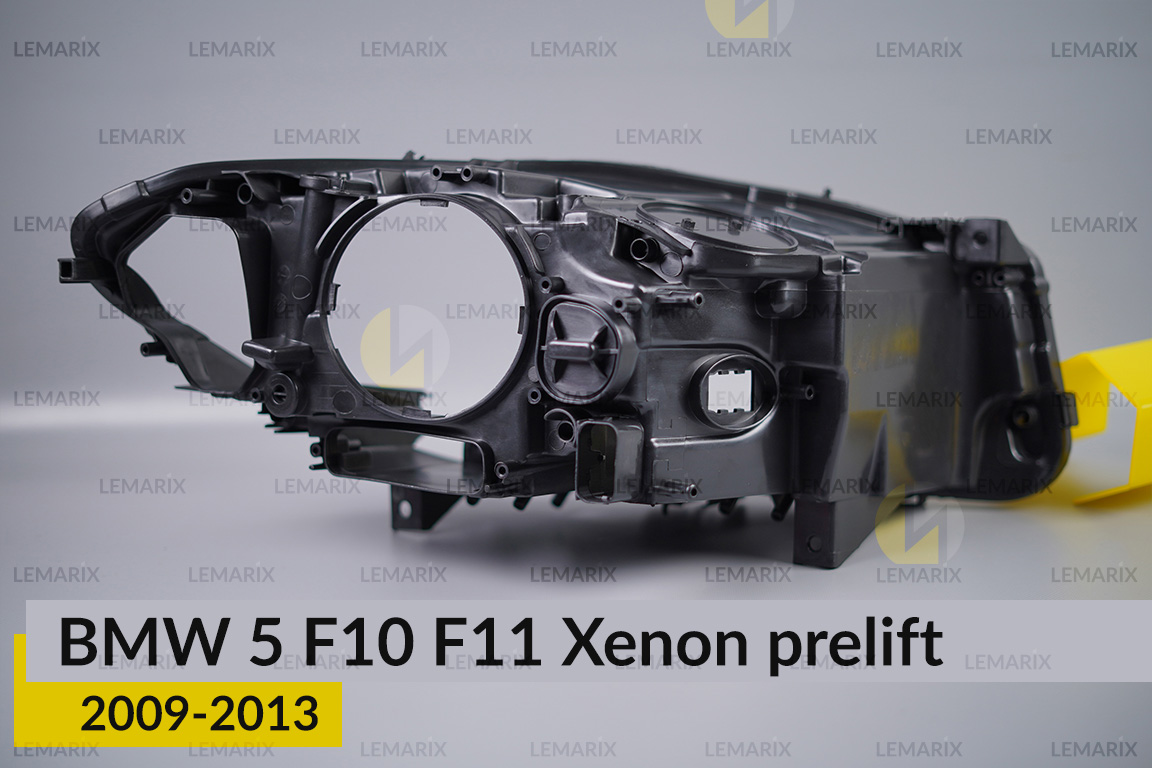 Корпус фари BMW 5 F10 F11 Xenon (2009-2013) дорест лівий