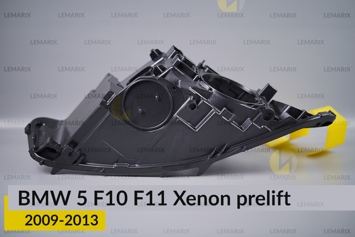 Корпус фари BMW 5 F10 F11 Xenon (2009-2013) дорест лівий