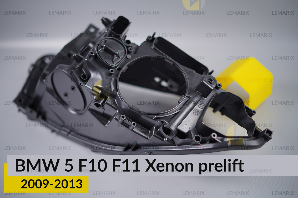 Корпус фари BMW 5 F10 F11 Xenon (2009-2013) дорест лівий