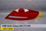 Скло заднього ліхтаря Mercedes-Benz SLK-Class W172 (2017-2020) рест праве