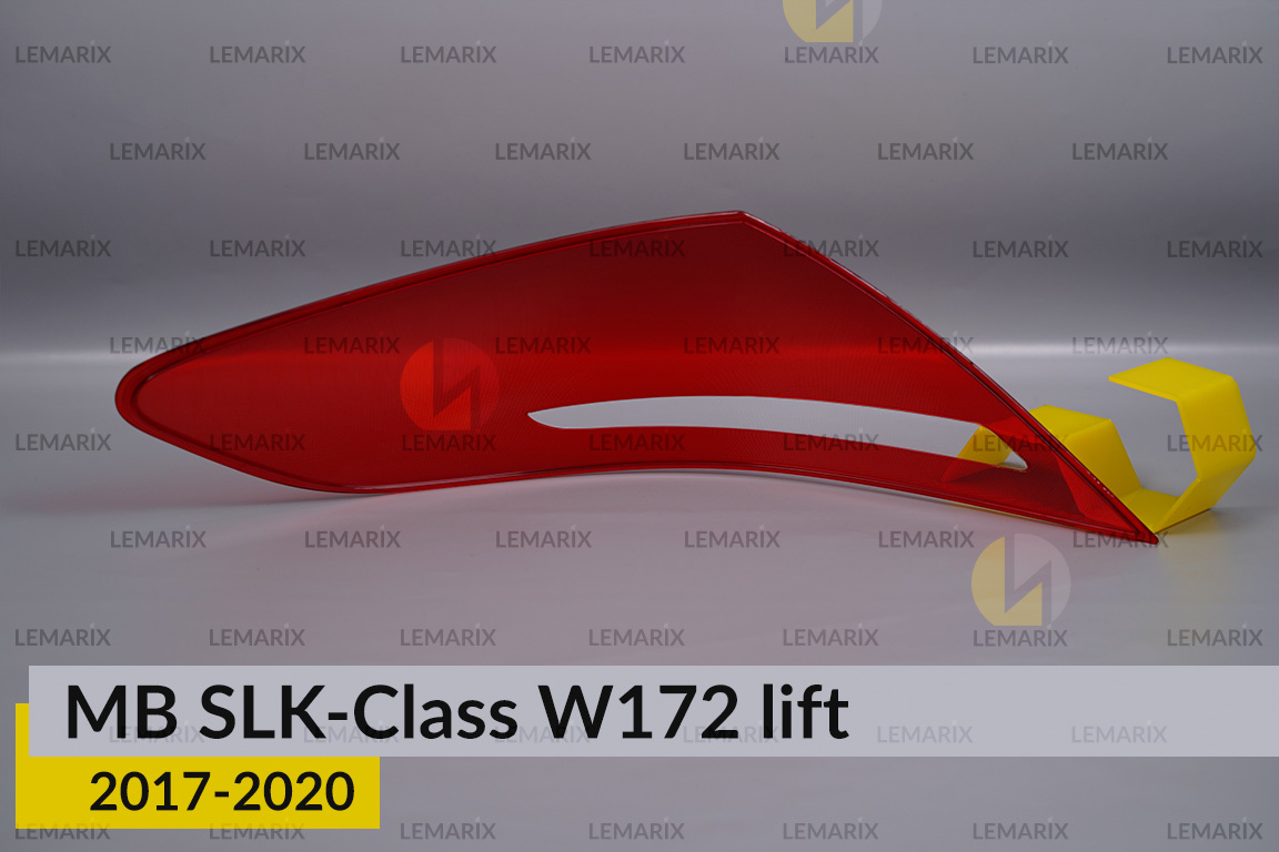 Скло заднього ліхтаря Mercedes-Benz SLK-Class W172 (2017-2020) рест праве