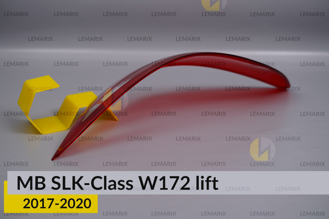 Скло заднього ліхтаря Mercedes-Benz SLK-Class W172 (2017-2020) рест праве