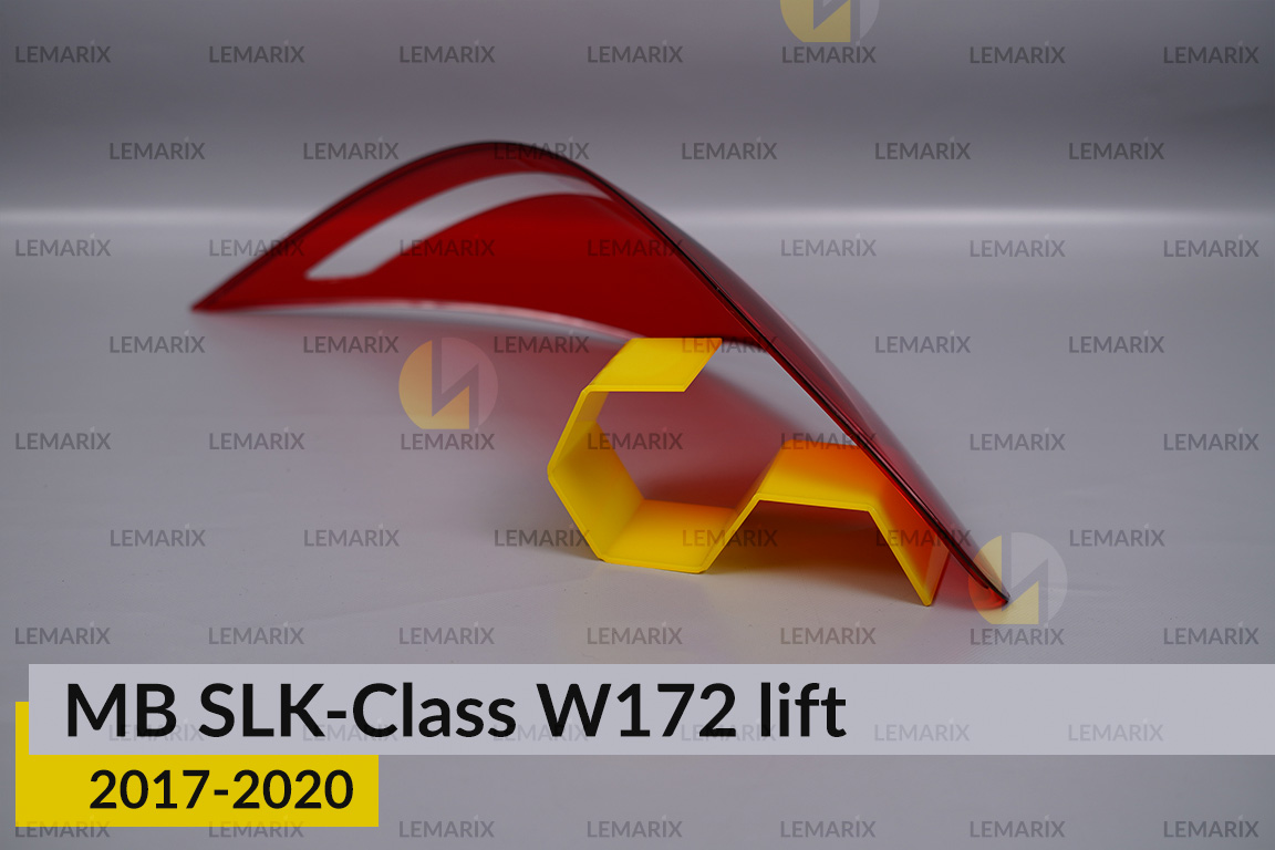 Скло заднього ліхтаря Mercedes-Benz SLK-Class W172 (2017-2020) рест праве