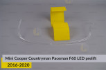 Кільце світловод фари Mini Cooper Countryman Paceman F60 LED (2016-2020) дорест верхнє праве