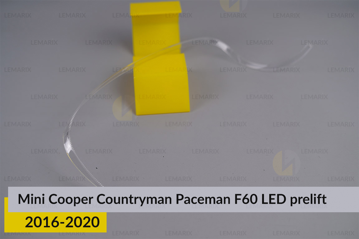 Кільце світловод фари Mini Cooper Countryman Paceman F60 LED (2016-2020) дорест верхнє праве