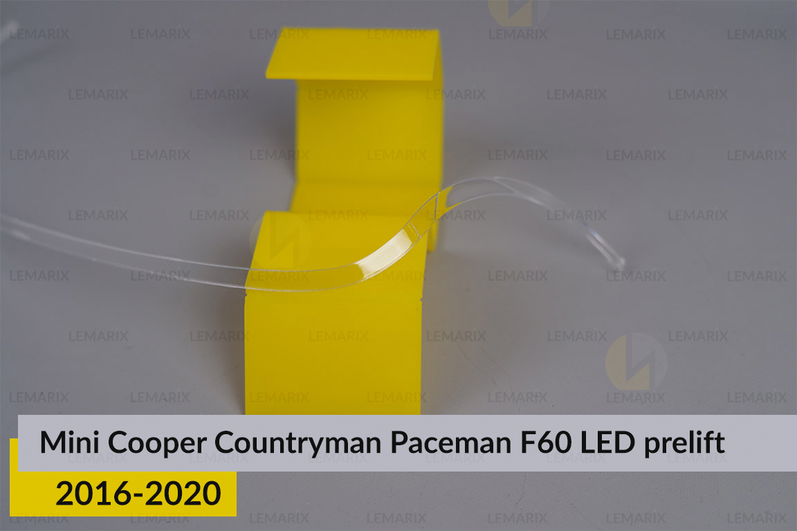 Кільце світловод фари Mini Cooper Countryman Paceman F60 LED (2016-2020) дорест верхнє праве