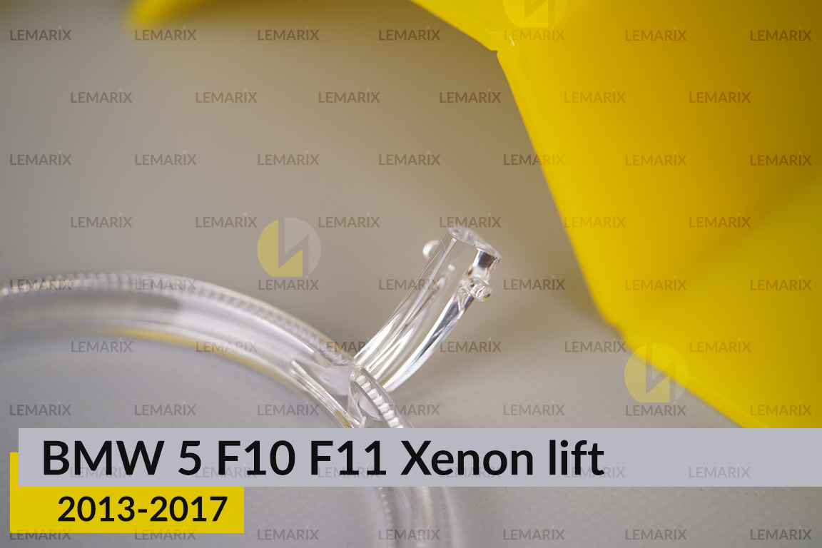 Кільце світловод фари BMW 5 F10 F11 Xenon (2013-2017) рест мале внутрішнє angel eyes ліве/праве