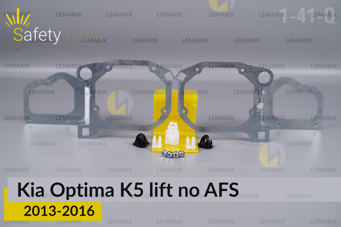 Перехідна рамка для Kia Optima K5 no AFS (2013-2016) рест