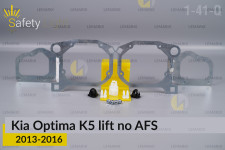 Перехідна рамка для Kia Optima K5 no AFS (2013-2016) рест