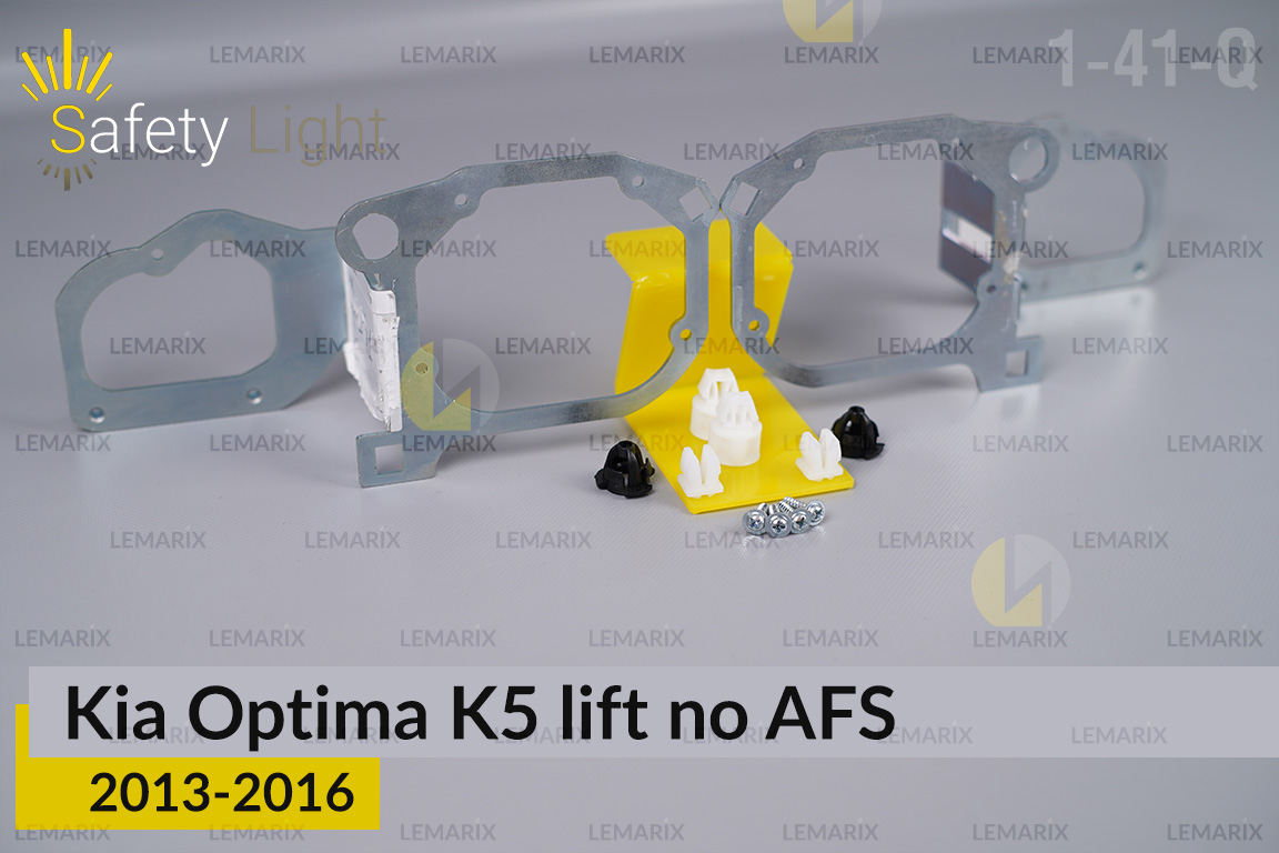 Перехідна рамка для Kia Optima K5 no AFS (2013-2016) рест