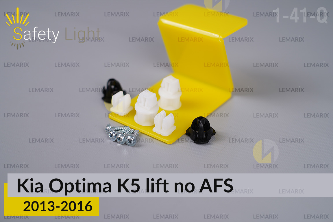 Перехідна рамка для Kia Optima K5 no AFS (2013-2016) рест