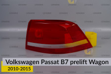 Скло заднього ліхтаря зовнішнє в крилі VW Volkswagen Passat B7 Wagon (2010-2015) дорест праве
