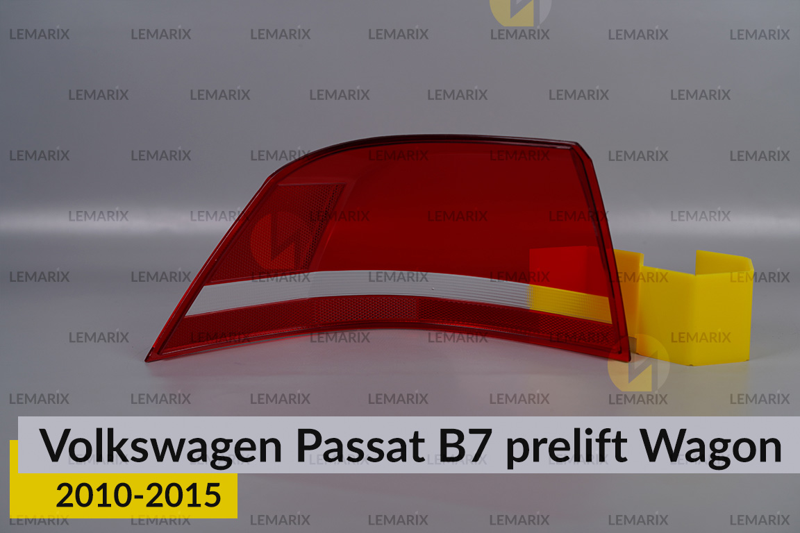Скло заднього ліхтаря зовнішнє в крилі VW Volkswagen Passat B7 Wagon (2010-2015) дорест праве