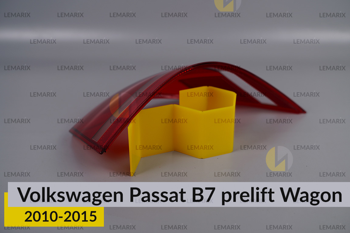 Скло заднього ліхтаря зовнішнє в крилі VW Volkswagen Passat B7 Wagon (2010-2015) дорест праве