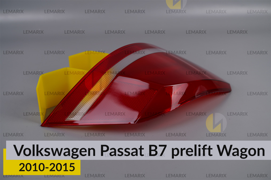 Скло заднього ліхтаря зовнішнє в крилі VW Volkswagen Passat B7 Wagon (2010-2015) дорест праве