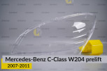 Скло фари Mercedes-Benz C-Class W204 (2007-2011) дорест ліве