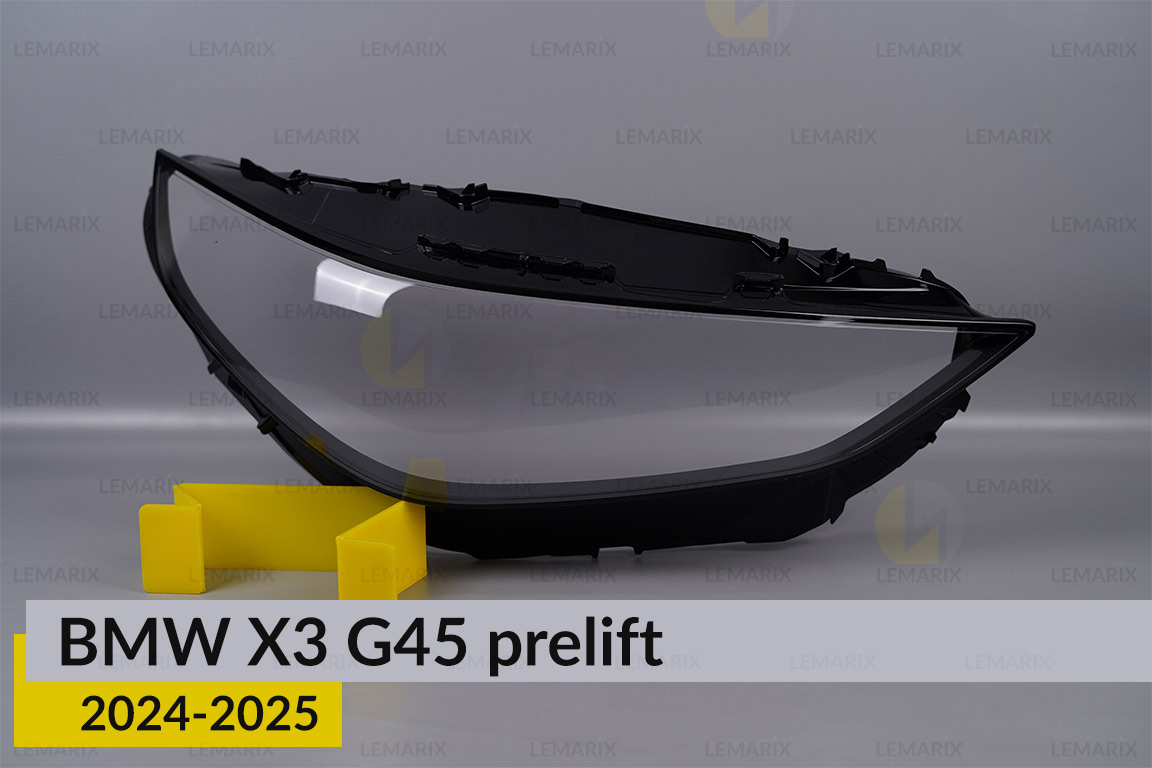 Скло фари BMW X3 G45 (2024-2026) дорест праве