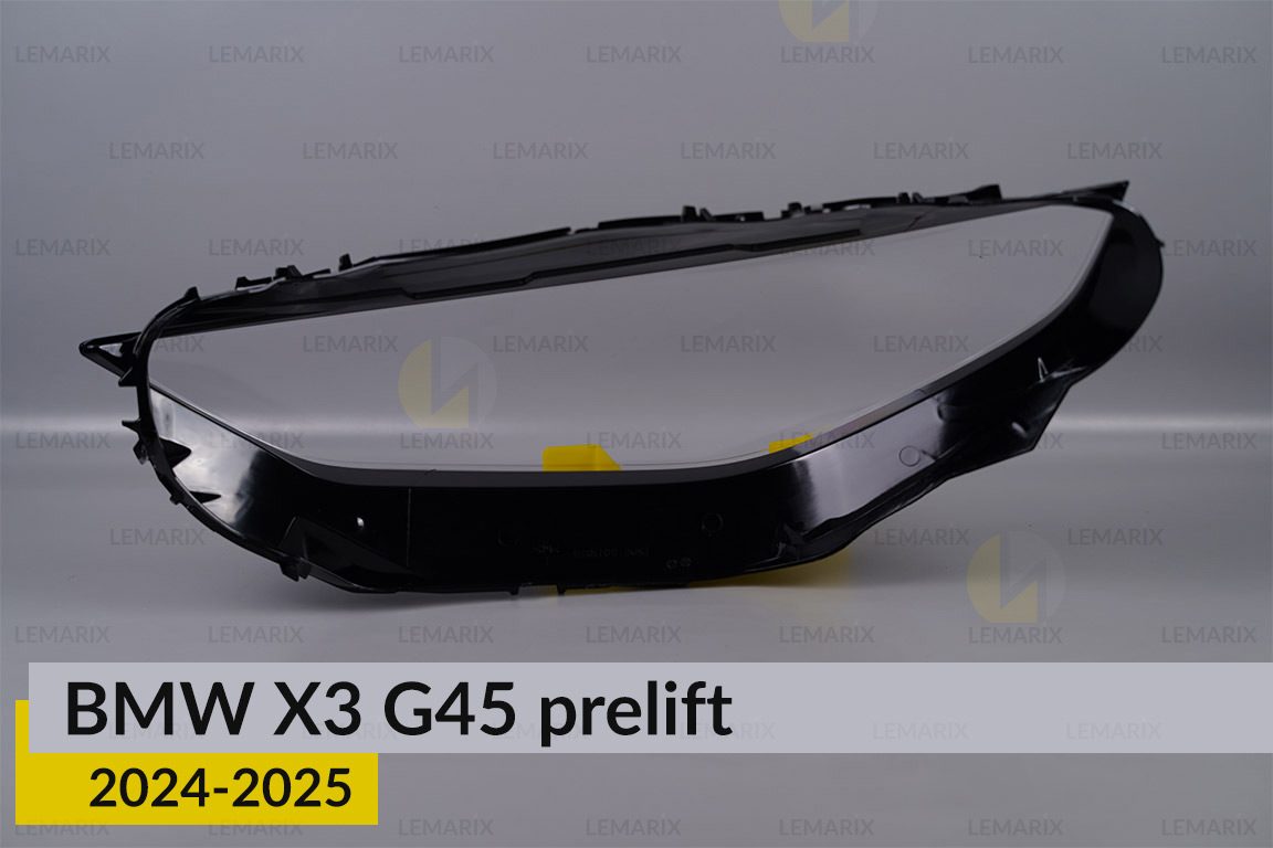 Скло фари BMW X3 G45 (2024-2025) дорест праве