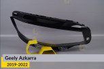 Скло фари Geely Azkarra LED (2019-2022) праве