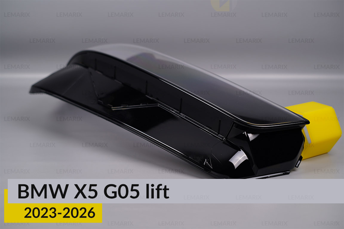 Скло фари BMW X5 G05 (2023-2026) рест праве