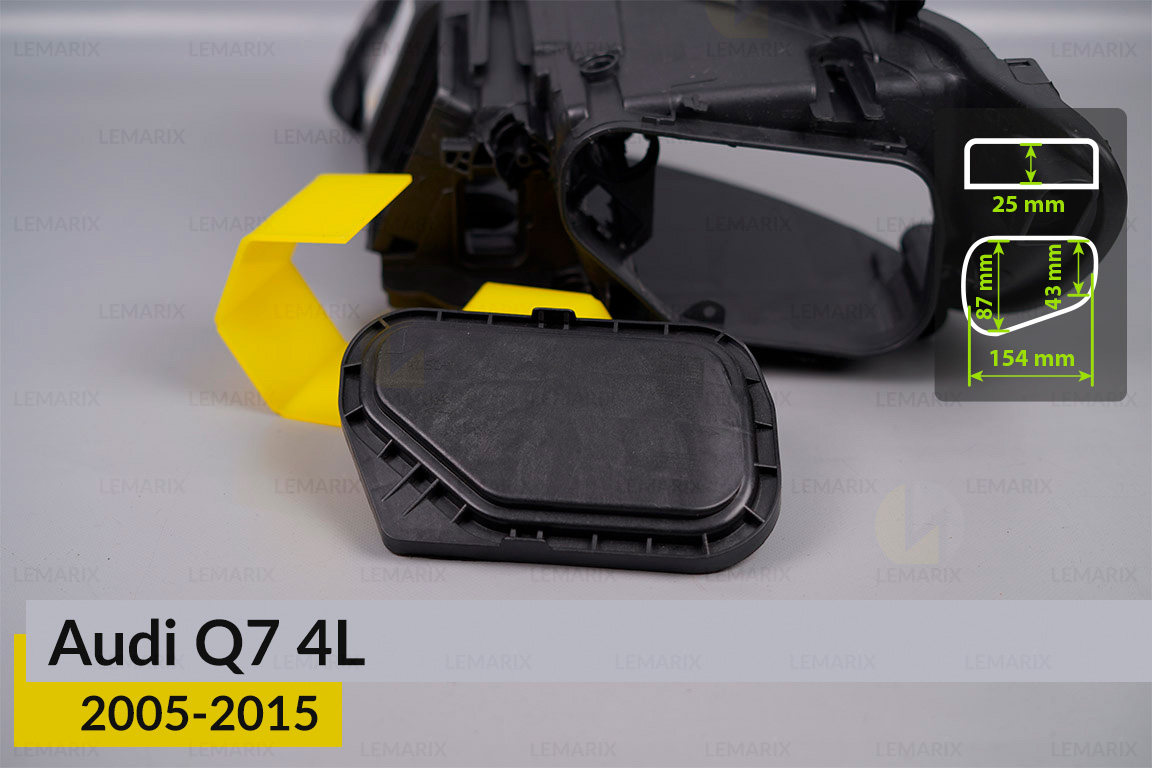 Кришка ковпак заглушка фари Audi Q7 4L (2005-2015) права