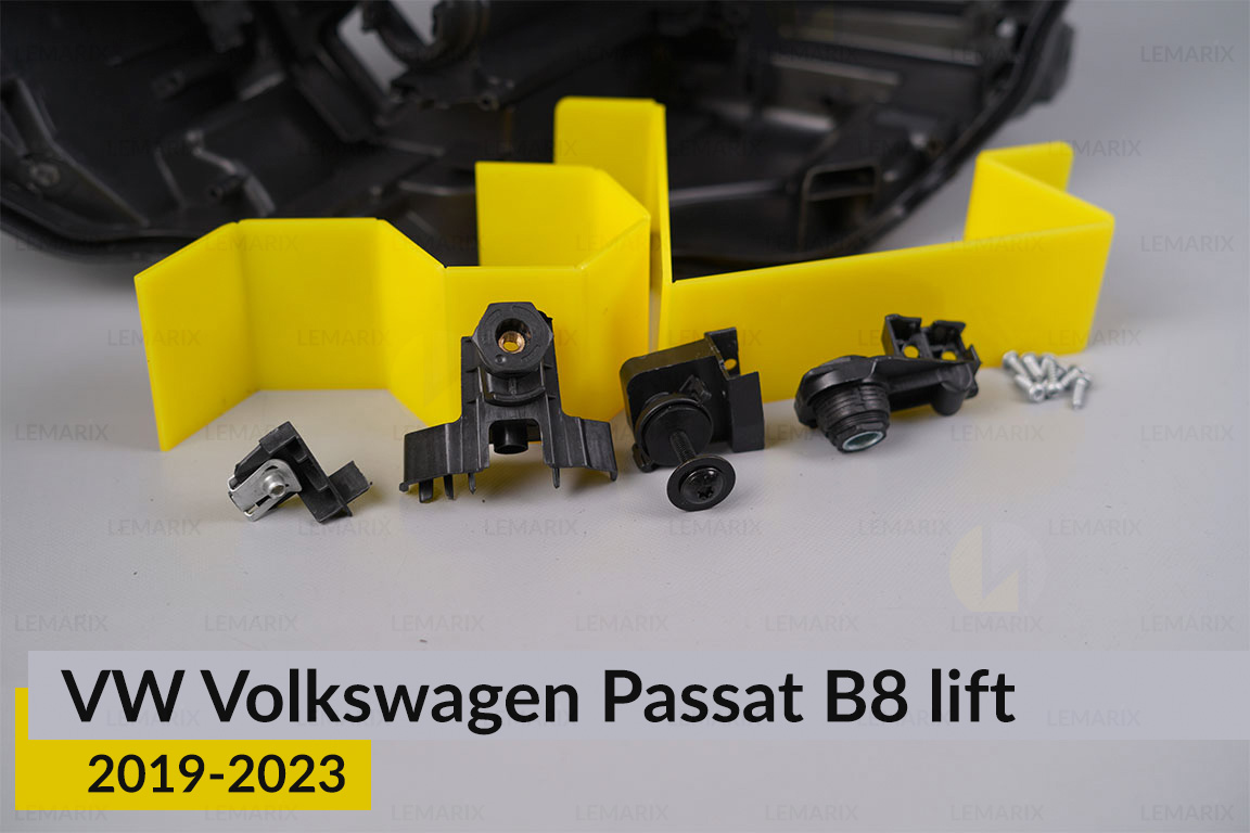 Ремкомплект кріплення корпуса фар VW Volkswagen Passat B8 (2019-2023) рест лівий – 4 од.