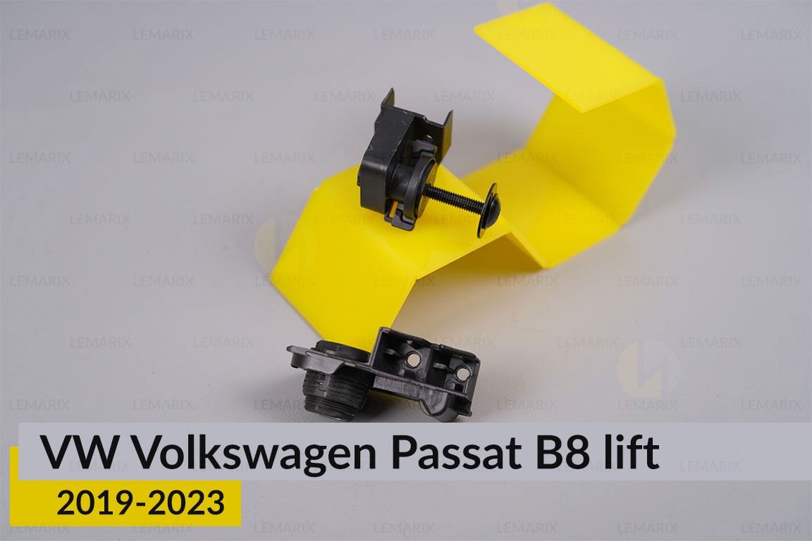 Ремкомплект кріплення корпуса фар VW Volkswagen Passat B8 (2019-2023) рест лівий – 4 од.