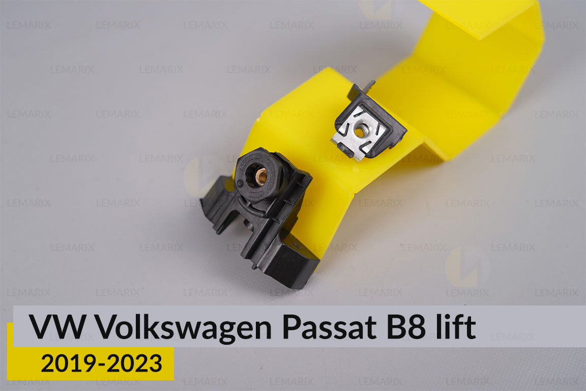 Ремкомплект кріплення корпуса фар VW Volkswagen Passat B8 (2019-2023) рест лівий – 4 од.