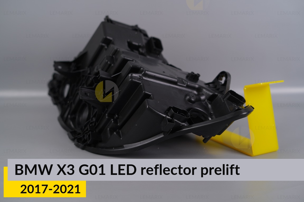 Корпус фари BMW X3 G01 LED reflektor (2017-2021) дорест правий