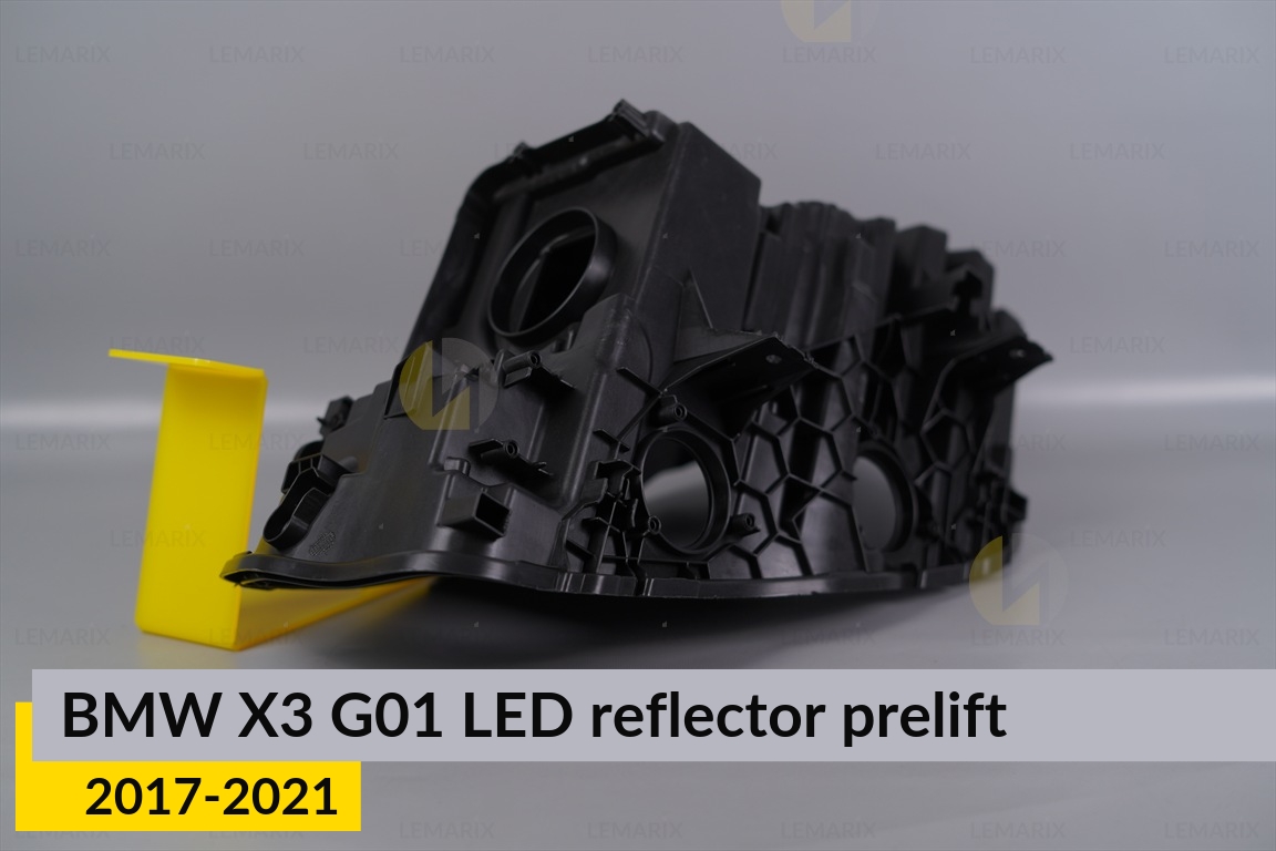 Корпус фари BMW X3 G01 LED reflektor (2017-2021) дорест правий
