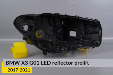 Корпус фари BMW X3 G01 LED reflektor (2017-2021) дорест правий