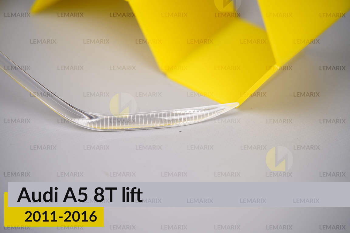Світловод фари Audi A5 8T (2011-2016) рест короткий зовнішній правий