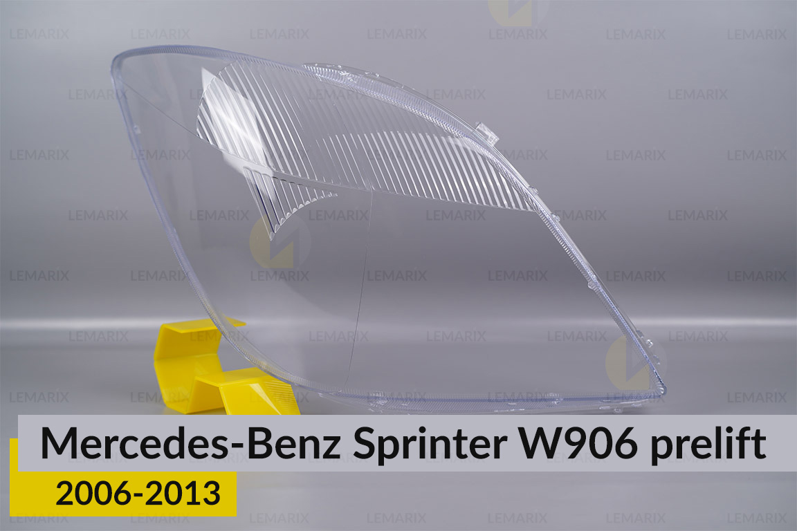 Скло фари Mercedes-Benz Sprinter W906 (2006-2013) дорест праве