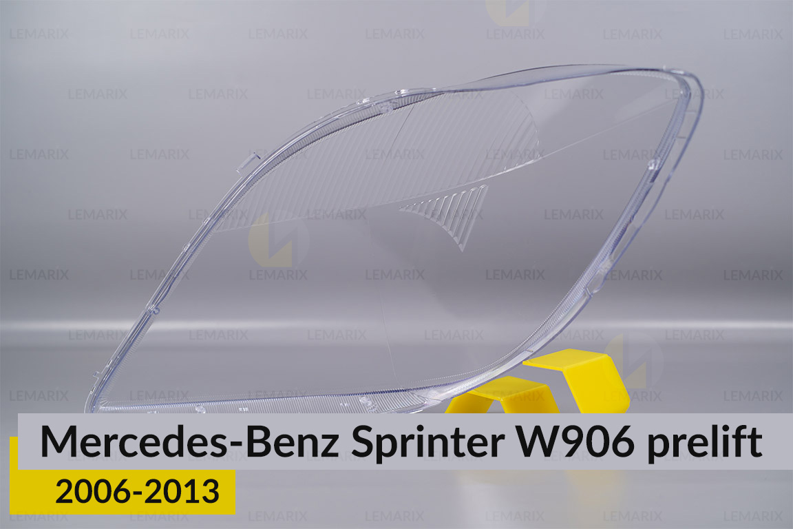Скло фари Mercedes-Benz Sprinter W906 (2006-2013) дорест праве